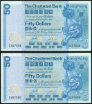 The Chartered Bank, consecutive pair of $50, 1982, serial numbers D497684 and 685, blue, mythical li