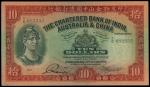 1940年印度新金山中国渣打银行拾圆，手签版，PMG55，少见