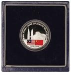 Malaysia, RM10, Malaysia-China Diplomatic Relations, 2014 (KN144) .999 Silver, Proof, with box. COA 