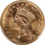 1887 Gold Dollar. MS-66 (PCGS).