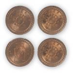 民国二十六年布图壹分铜元二枚，PCGS MS65RD，金盾，共二枚