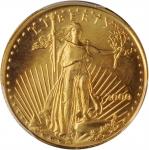 Complete Set of 2000 Gold Eagles. MS-69 (PCGS).