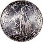 1930-B年英国贸易银元，PCGS MS64+