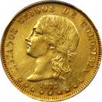 COLOMBIA. 1876 20 Pesos. Bogotá mint. Restrepo M336.12. AU Detail — Cleaned (PCGS).