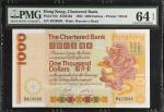 1982年香港渣打银行一仟圆。(t) HONG KONG.  The Chartered Bank. 1000 Dollars, 1982. P-81b. PMG Choice Uncirculate