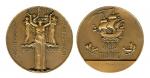 1937年巴黎世博会奖牌