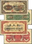 第一版人民币1951年维文版“绵羊图”伍仟圆票样、“骆驼队”壹万元票样共2种不同，正背共4枚，原票样之装订孔处微有小修，九至九五成新