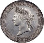 1866年香港壹圆银币。香港造币厂。(t) HONG KONG. Dollar, 1866. Hong Kong Mint. Victoria. NGC AU Details--Excessive S