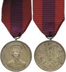 CHINA, CHINESE COMMEMORATIVE MEDALS, Chang Hsueh Liang : Silver Medal, ND (1936), Obv ¾-facing milit