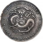 四川省造光绪元宝七钱二分狭面龙 PCGS XF 40 CHINA. Szechuan. 7 Mace 2 Candareens (Dollar), ND (1901-08). Chengdu Mint