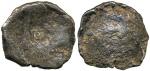 CHINA, ANCIENT CHINESE COINS, Sycees / Ingots, China: Silver Cob/Sycee, ND (19th Century), 36.0g, in