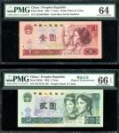 1990年中国人民银行第四版人民币一组4枚，包括1元，2元，50元及100元，编号 SE58670888，FW15131185，YE00001314及RK63665856，分别PMG PMG 64, 