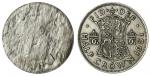 George VI (1936-1952), Uniface Reverse Mint Error Striking of a Halfcrown, 1951, 4.87g (cf. ESC 798D