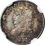 1829 Capped Bust Half Dime. MS-65 (NGC).