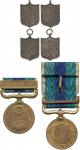 MEDALS，中國 - 紀念章，Republic 民國，Japanese Occupation of Taiwan / Manchukuo 日佔臺灣 / 滿洲 : Silver Medal，ND (c