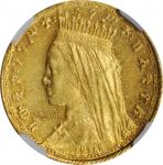 ETHIOPIA. Gold 1/8 Birr, EE 1917 (1925). Addis Ababa Mint. NGC AU-58.