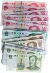 1999-2015年中国人民银行趣味号纸币一组6套，包括1、5、10、20、50及100元，每个面额包括编号‘111111’至‘000000’，总面额1860元，UNC品相。