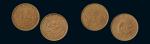 大清铜币户部丙午中“皖”当制钱十文二枚（背龙纹异），红铜，极美品