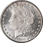 1880-CC Morgan Silver Dollar. VAM-6. Top 100 Variety. 8/Low 7. MS-65+ (PCGS).