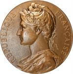 FRANCE. Ministry of Industry and Commerce Bronze Award Medal, ND (ca. 1905). Paris Mint. UNCIRCULATE