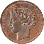 CHILE. Pattern Peso Struck in Copper, 1851. PCGS SP-64 RB Secure Holder.