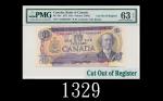 1971年加拿大银行10元错体票：裁切出错1971 Bank of Canada $10, s/n VG4462499, Lawson/Bouey sign, cut out of register.