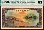 1953年第一版人民币伍仟圆，渭河桥图，双面样本，对号，PMG63-64