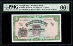 Hong Kong, $5, Chartered Bank, 1962-70 (KNB44d;P-68c) S/no. S/F 6986742, PMG 66EPQ1962-70年香港渣打银行伍圆