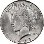 1935-S Peace Silver Dollar. MS-62 (PCGS).