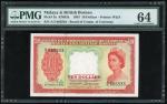 1953年马来亚及英属北婆罗州10元，趣味号A/3 666333, PMG64