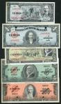 Cuba 1 (2), 5(2), 100 pesos, (Pick 77s, 90s, 92, 93s, 97s), previously mounted, otherwise uncirculat