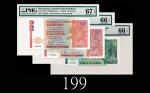 1986年香港渣打银行拾圆、一佰圆、93年一佰圆，同票号Y123456，三枚高评品1986 Standard Chartered Bank $10 & $100, & 1993 $100 (Ma S1