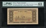 1948-49年一版人民币10000元（双马耕地）,编号30781878，有水印，PMG63，微黄。Peoples Bank of China, 1st series renminbi, 1948-1