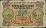 The Chartered Bank of India, Australia and China, $10, 1.8.1929, serial number N/B 1056825, purple, 