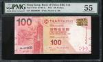2012年中国银行$100，编号 BB600000 ，PMG 55。Bank of China, $100, 1.1.2012, serial number BB600000, (Pick 343b)