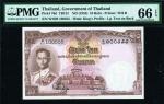 Thailand 1953, 10 Baht (P76d) S/no. W/620 100555 PMG 66EPQ