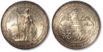 1901年香港不列颠尼亚女神站像壹圆银币一枚，打制精美，光泽上佳，金色包浆，海外回流，NGC MS63