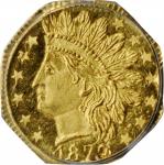 1873/2 Octagonal 25 Cents. BG-792. Rarity-7-. Indian Head. MS-65 (PCGS).