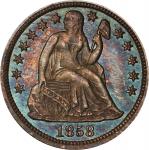 1858 Liberty Seated Dime. MS-65 (PCGS).