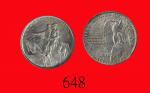 1925年美国银币半元U.S.A.: Silver Half Dollar, 1925, Stone Mt. NGC UNC Details, improperly cleaned