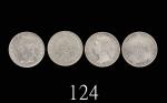 1882H、83年香港维多利亚银币贰毫，两枚。均极美品1882H & 83 Victoria Silver 20 Cents (Ma C28). Both EF (2pcs)