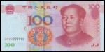 Peoples Bank of China, 5th series renminbi, 100 yuan, 2005, lucky serial number B22S222222, red and 