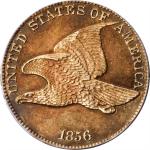 1856 Flying Eagle Cent. Snow-9. Proof-58 (PCGS).