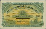 1933年大西洋国海外汇理银行伍圆，葡属帝汶加盖流通票，PMG40EPQ，少见好品相