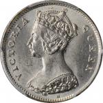 HONG KONG. 10 Cents, 1900-H. Heaton Mint. Victoria. PCGS MS-65 Gold Shield.