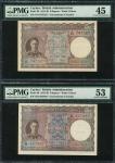 x Government of Ceylon, 5 rupees (2), Colombo, 1948, prefixes G/44 and G/45, light brown on multicol