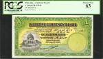 PALESTINE. Palestine Currency Board. 1 Pound, 19391. P-7c. PCGS Choice New 63.