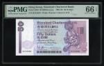 1991年渣打银行伍拾圆，编号H133658，PMG 66EPQ. Standard Chartered Bank, Hong Kong, $50, 1 January 1991, serial nu
