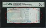 2001年马来西亚伍拾令吉，背面部分漏印错体票，PMG50EPQ