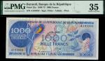 Banque de la Republique du Burundi, 1000 francs, 1st April 1968, serial number A193383, (Pick 25a, T